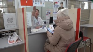 О работе фонда «Защитники Отечества»