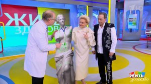 Лимфа молчит - но ты можешь помочь ей. Жить здорово! Фрагмент выпуска от 02.04.2026