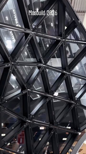 MosBuild 2026
