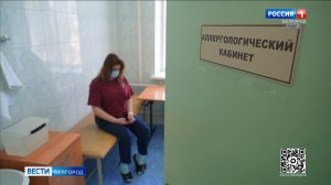 В Белгородской области начался сезон цветения ветроопыляемых растений