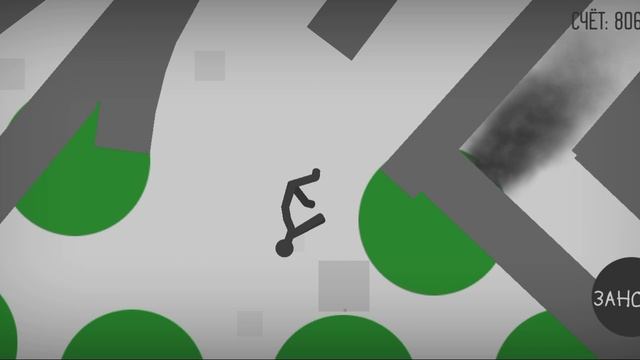 ломать когти только не оно