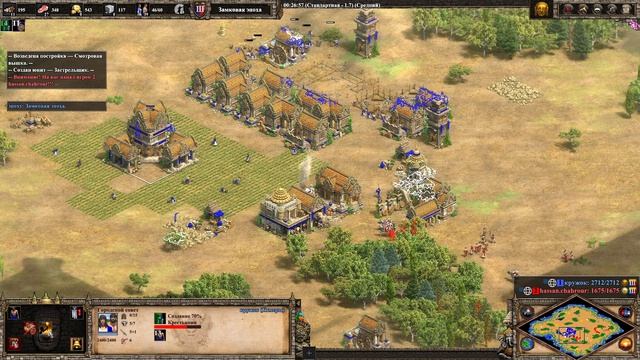 AGE OF EMPIRES 2 HD STEAM