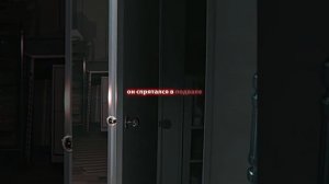 В моём сыне живут две личности