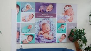 ХОЧУ СТАТЬ МАМОЙ