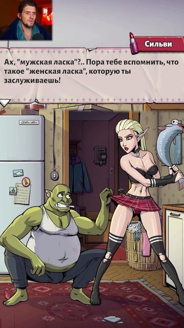 Рыба тоже офигела