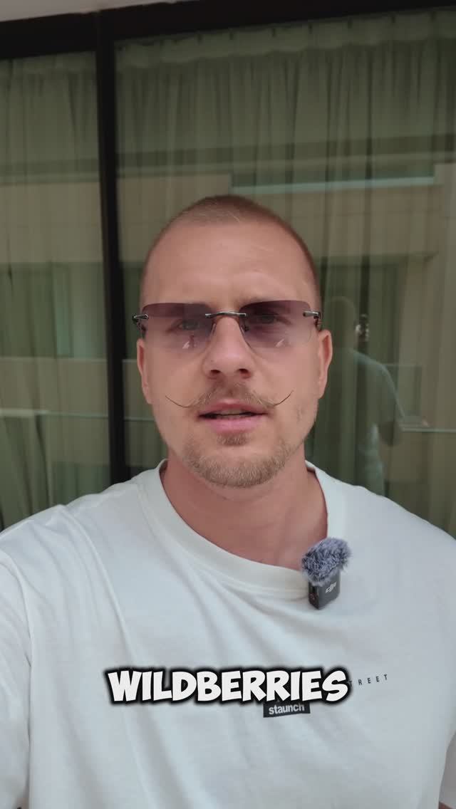 Wildberries заходит в такси? Конец монополии Яндекса!  такси вб яндекс авто новости