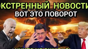 СИТУАЦИЯ МЕЖДУ США И ИРАНОМ ВСЕ БОЛЬШЕ НАКАЛЯЕТСЯ! СВЕЖИЕ НОВОСТНЫЕ СВОДКИ!