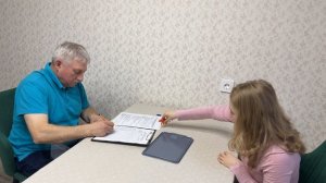 Мерзляков_Метод множественных стимулов