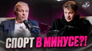 ТИТОВ: почему Формула-1 ушла и что теперь происходит с российским автоспортом?