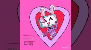 я хс ч писать