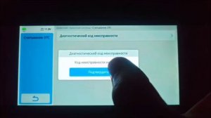 Xtool D5S — честный обзор автосканера с БЕСПЛАТНЫМИ пожизненными обновлениями