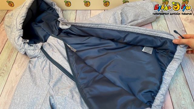 Ветровка Lanson Kids с капюшоном карманами и двойным замком-застежкой серая - видео