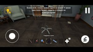 Убегаю от злого Холи Бама через новый способ побега