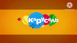 Заставка "Карусель-Maks41k" реклама лето 2026