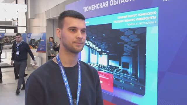 ББК представила опыт модернизации на окружном форуме в Екатеринбурге