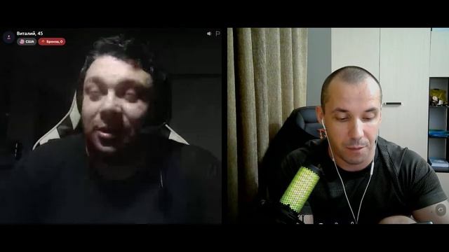 ⚠️Развалил украинца по всем темам. Полный слив🐷  | 📺Чат рулетка