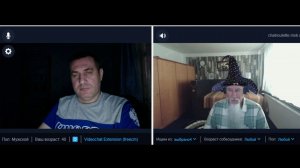 Что ему говорят звезды сегодня🙄