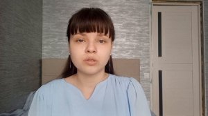 представление себя. отрывок из классической прозы