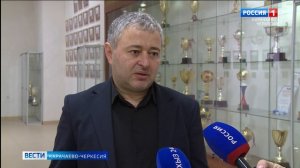 Вести Карачаево-Черкесия 01.04.2026