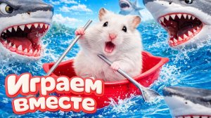 ХОМЯК ВЫБИРАЕТСЯ ИЗ СЕКРЕТНОЙ ХОМЯЧЕЙ ТЮРЬМЫ ! Играем ВМЕСТЕ ! Помогаем выбраться из лабиринта ч2