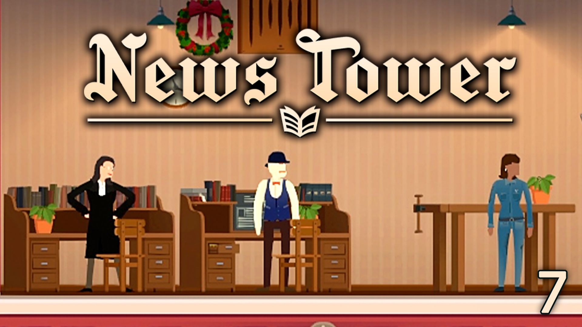 Реклама в Газете ► News Tower #7