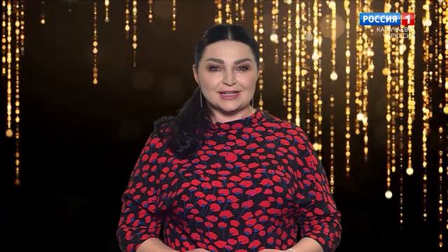 "Песня в подарок" (на карачаевском языке)