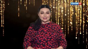 "Песня в подарок" (на карачаевском языке)