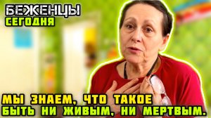 - Мы знаем, что такое жить без хлеба! Нашли новых людей.