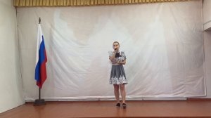 Трубинова Дина 16 лет