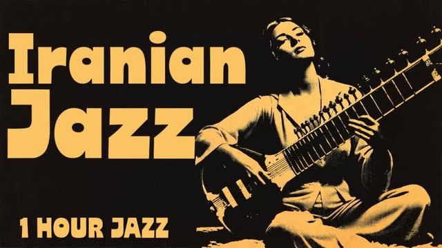 Иранский джаз • Души, которые мы не смогли спасти. Инструментальная волна | 1 час