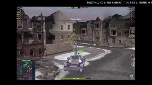 TANKS BLITZ катаем 8 уровень