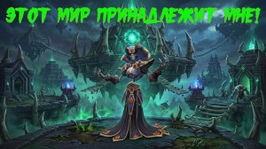 Кто подменил Life?!