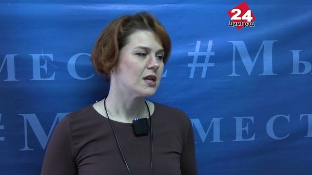 Димитровградские ветераны СВО могут получить бесплатные протезы смотреть онлайн