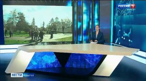 11.30 – «Вести. Адыгея» от 02.04.2026г.