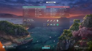 Ранги 23 сезон#16