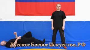 R372 = ОСТРЫЙ УДАР, РАЗНЫЕ УГЛЫ.