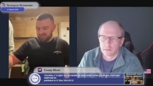 Ну (типа) мы же братья, братан!