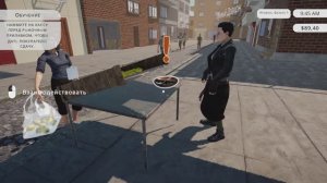 Bazaar Simulator / Прикольно, но сломано