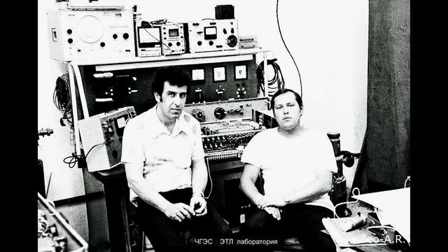 альбом воспоминаний  1973-83г.