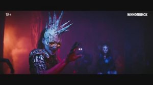 Король и Шут. Навсегда I Ария Некроманта