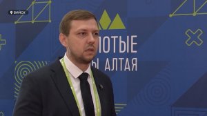 День с Толком 02.04.2026