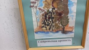 Крым. Поделки (пейзажи из семян, орехов, листьев и коры деревьев)