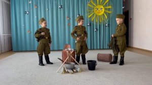 Каша из топора