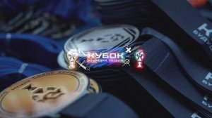 Награждение | Этап 1