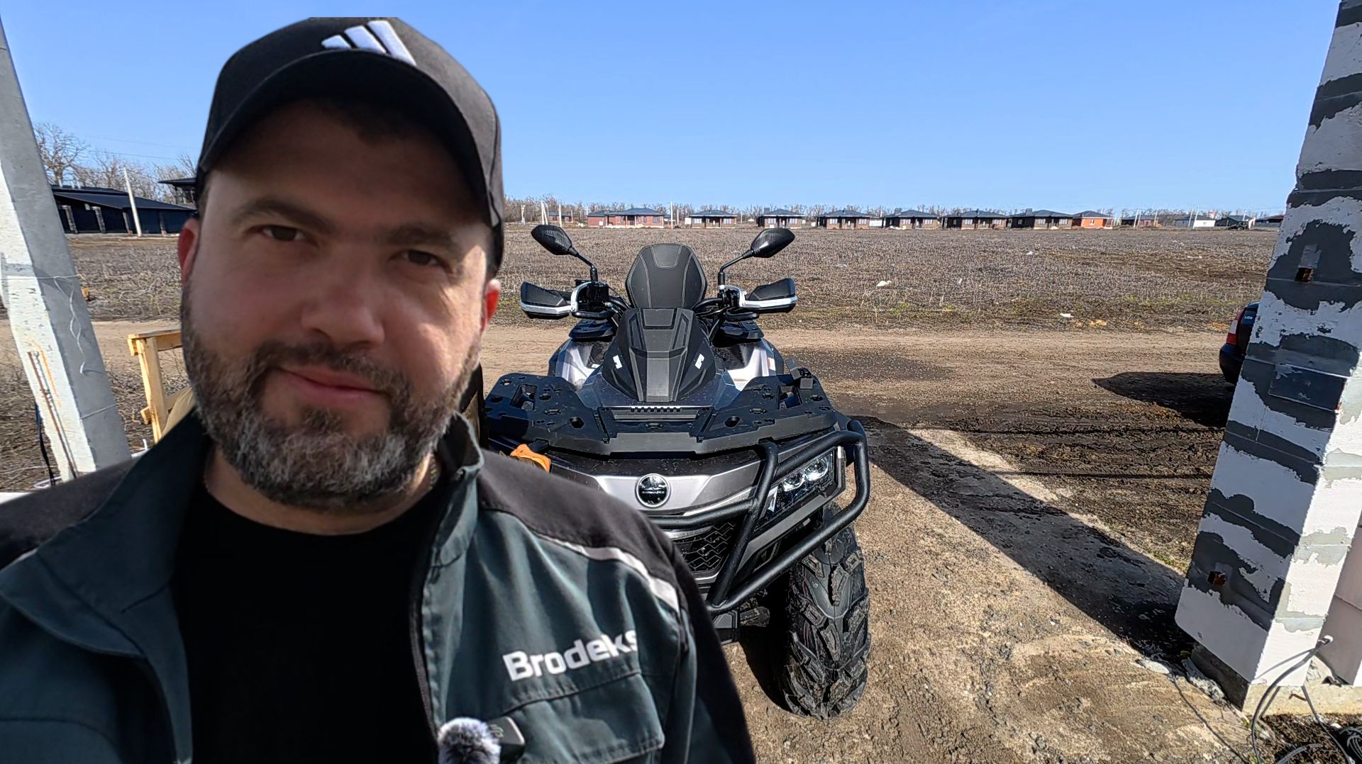 ЕДЕМ СМОТРЕТЬ УЧАСТКИ ДЛЯ БУДУЩЕЙ ДАЧИ В ПРИГОРОДЕ