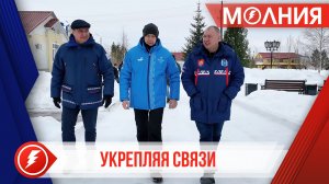 Делегация Пуровского района посетила Красноселькуп