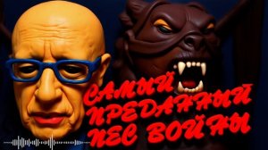 SOS👺КЛАДБИЩА НА УКРАИНЕ УХОДЯТ ЗА ГОРИЗОНТ,ЗОЛОТЫЕ МОИ.ЧЕ СИДИТЕ?ВЫБИРАЙТЕ СЕБЕ ТЕПЛЫЕ МЕСТА.