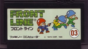 Упоротые игры на Денди Front Line это жесть