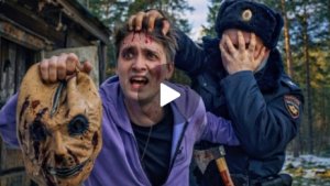 ПРОДОЛЖЕНИЕ ВИДЕО МАКСА ВАЩЕНКО.