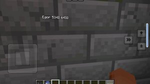 Угадай у кого кокой блок